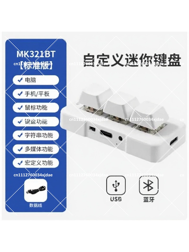 3-Key USB BT Dual-Mode Mechani - Keyboard Gaming Blue Switch review and price
