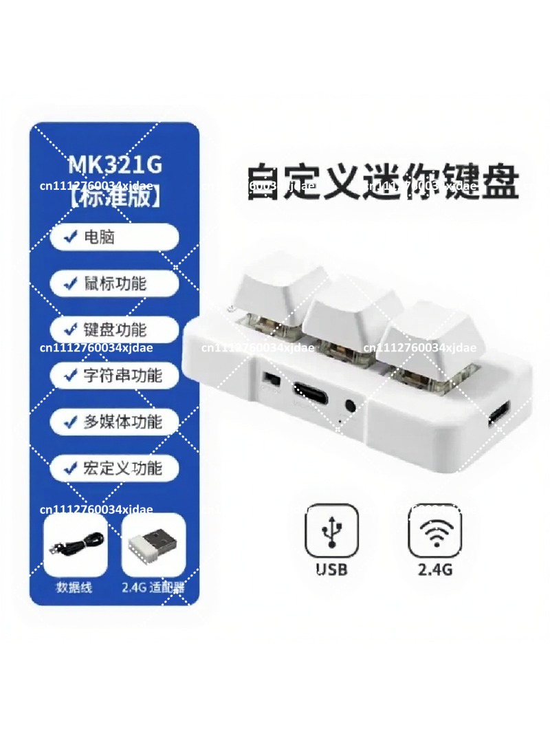 3-Key USB BT Dual-Mode Mechani - Keyboard Gaming Blue Switch review and price
